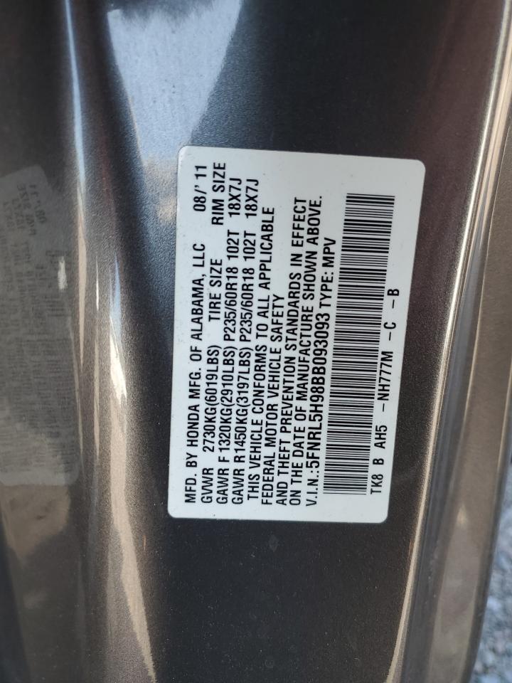 2011 Honda Odyssey Touring VIN: 5FNRL5H98BB093093 Lot: 66029414