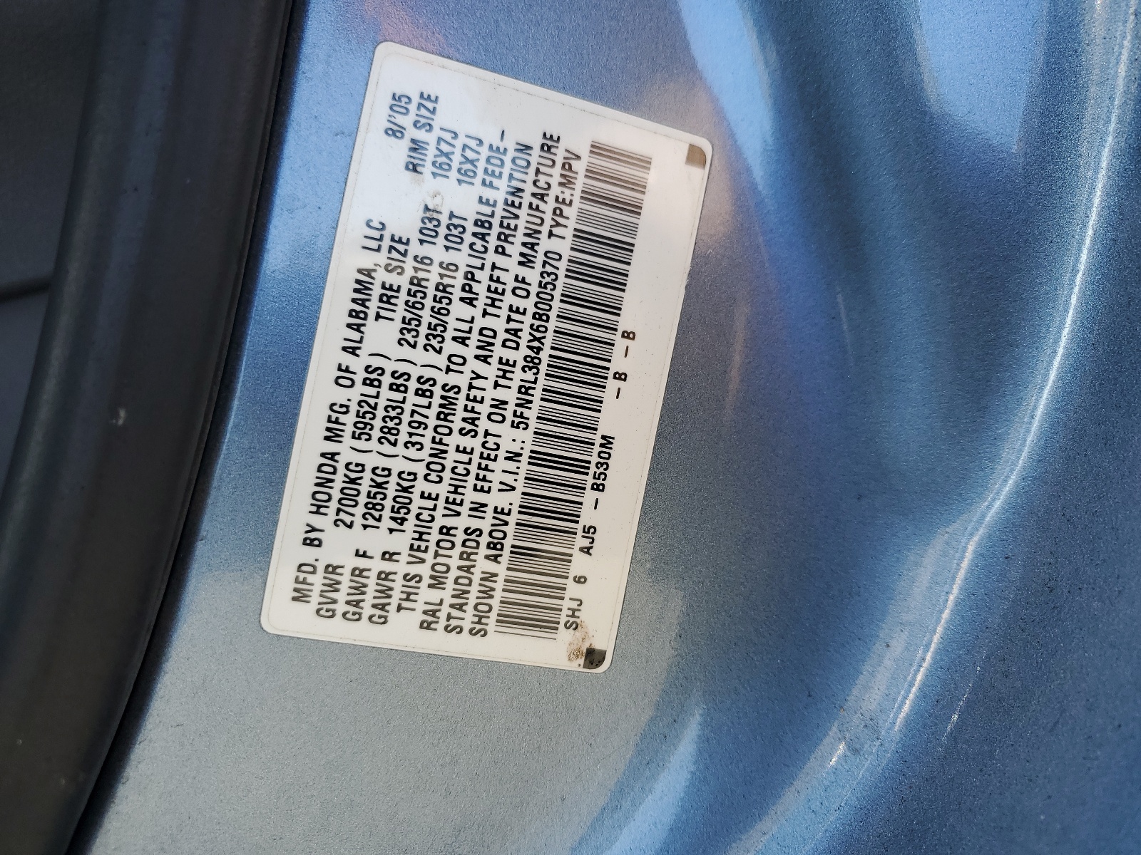 5FNRL384X6B005370 2006 Honda Odyssey Ex