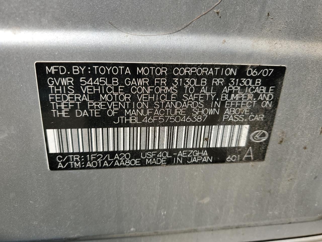 2007 Lexus Ls 460 VIN: JTHBL46F575046387 Lot: 66186914