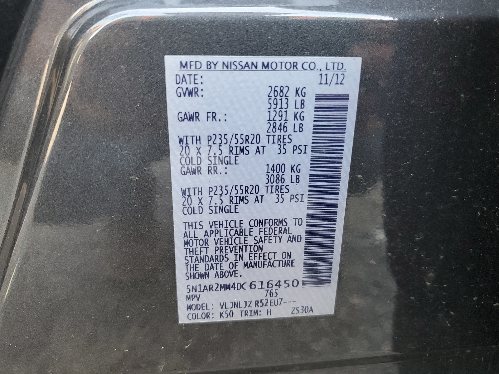 5N1AR2MM4DC616450 2013 Nissan Pathfinder S