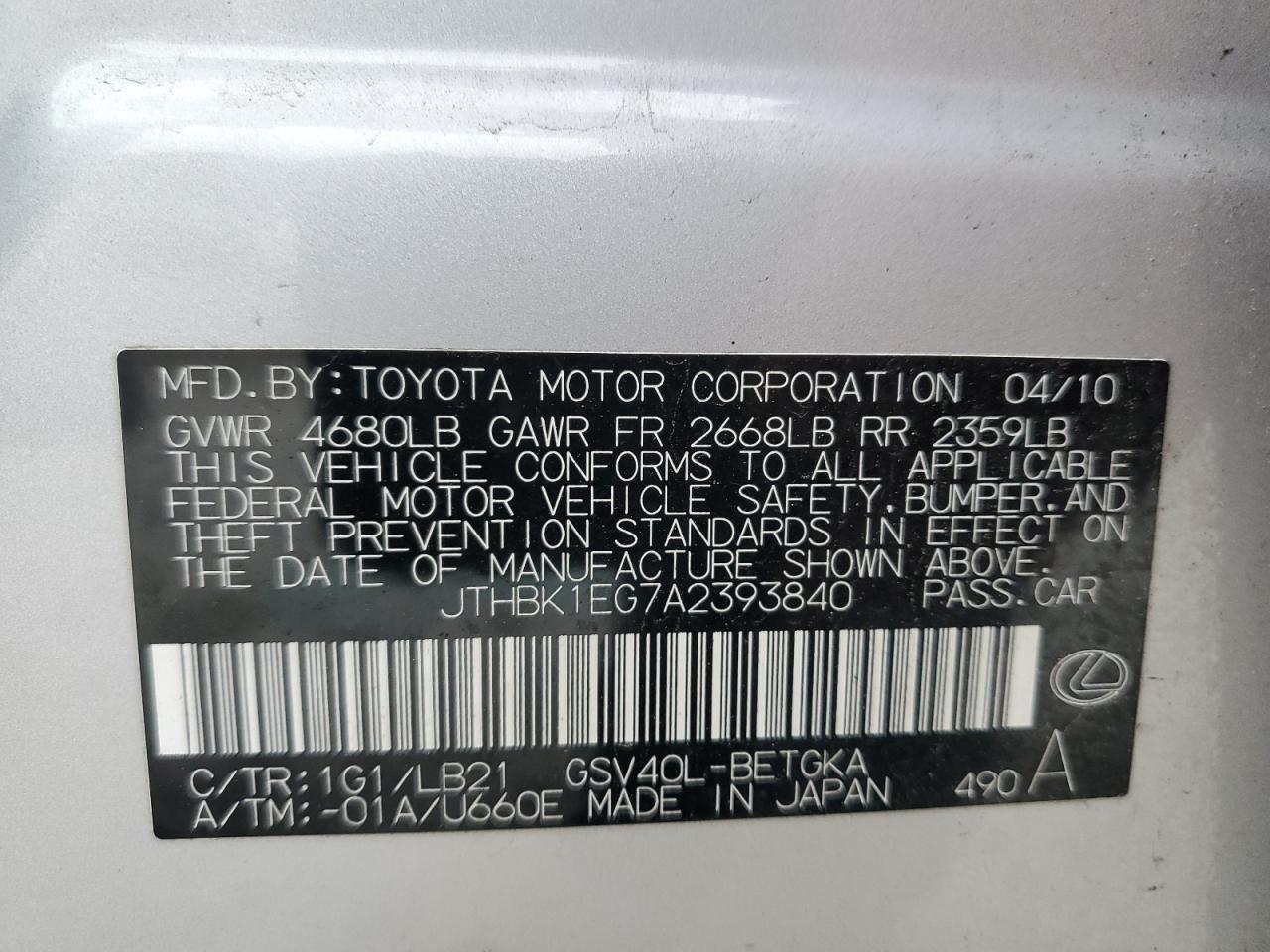 2010 Lexus Es 350 VIN: JTHBK1EG7A2393840 Lot: 67669434