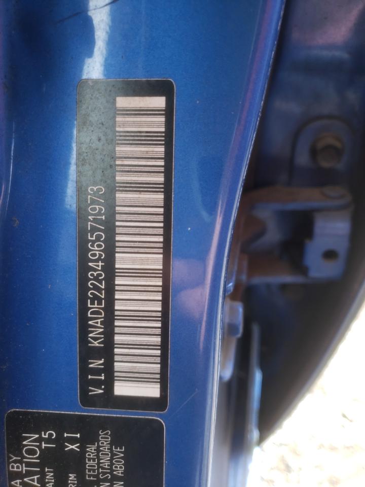 2009 Kia Rio Base VIN: KNADE223496571973 Lot: 68531154