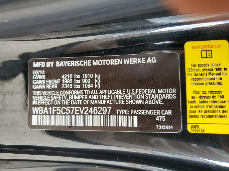 WBA1F5C57EV246297 2014 BMW 228 I