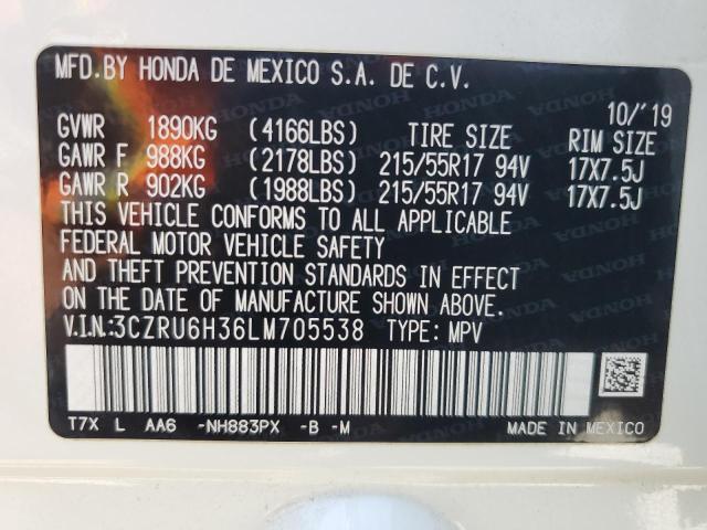 3CZRU6H36LM705538 Honda HR-V LX 13