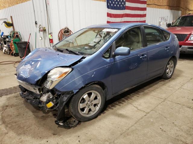 2005 Toyota Prius 