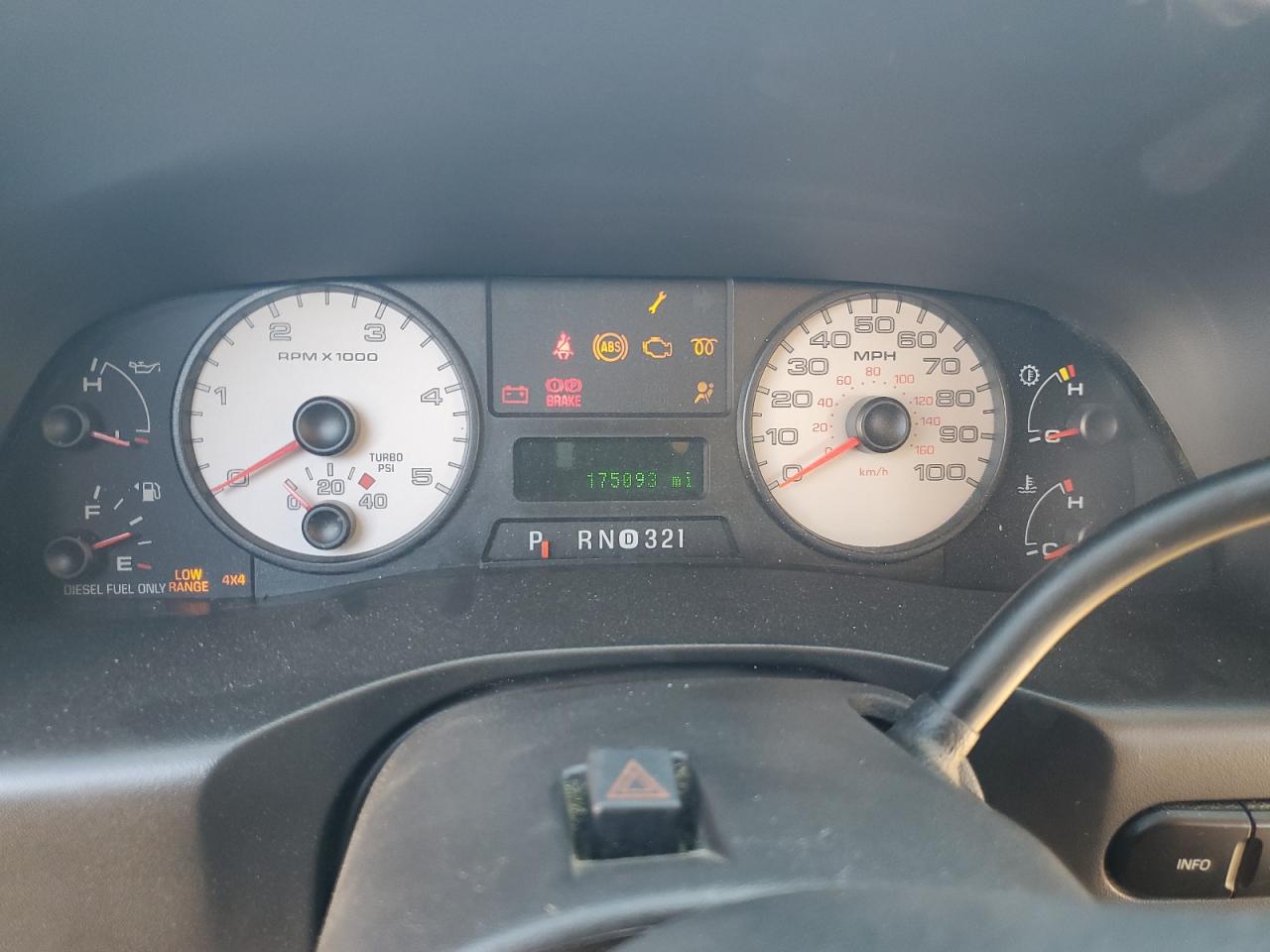 2007 Ford F350 Super Duty VIN: 1FTWW33PX7EA81721 Lot: 68985764