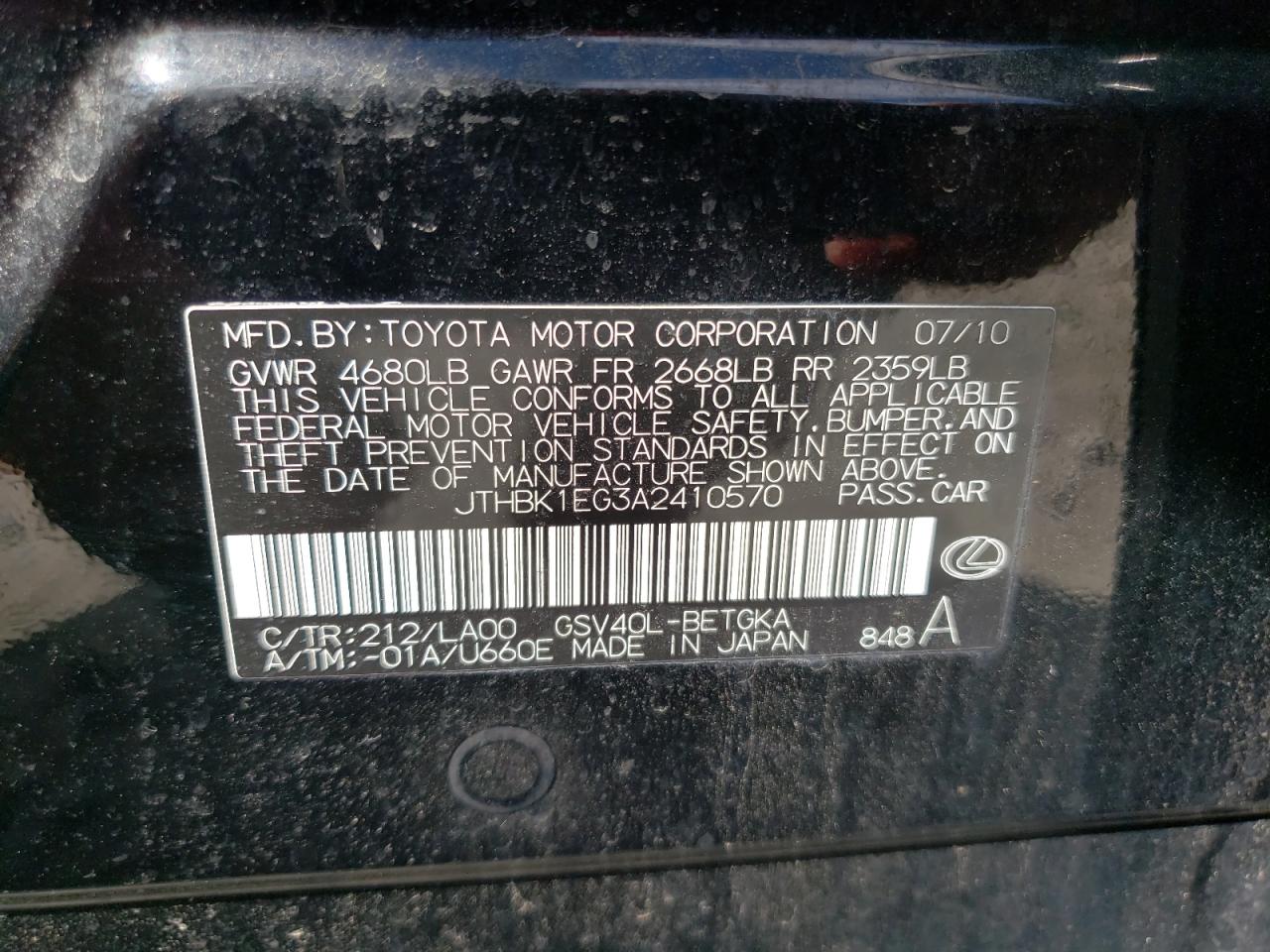 2010 Lexus Es 350 VIN: JTHBK1EG3A2410570 Lot: 67189244