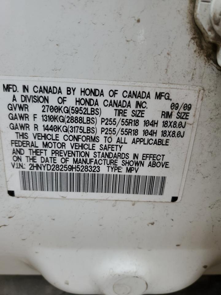 2009 Acura Mdx VIN: 2HNYD28259H528323 Lot: 66382884