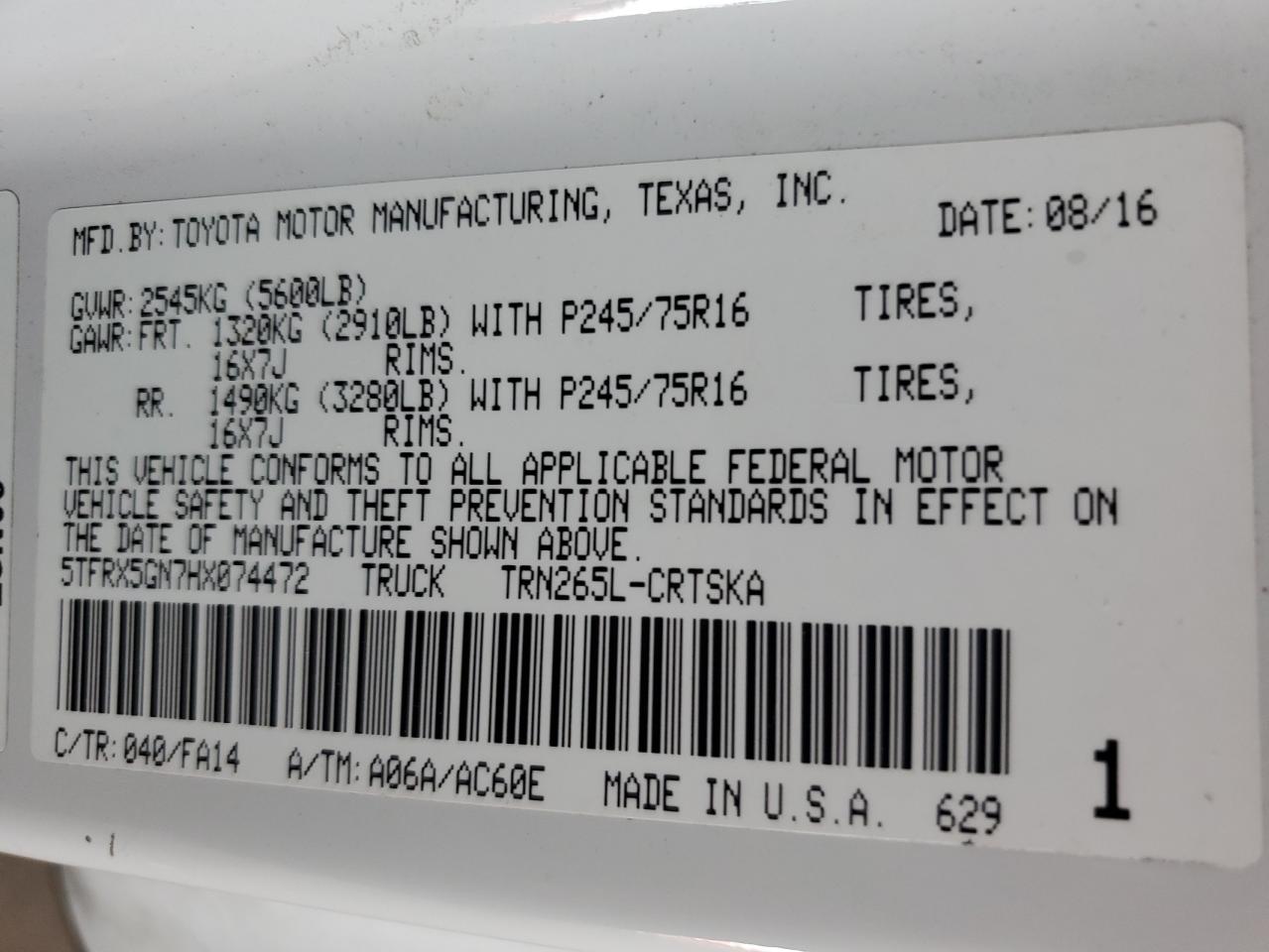 2017 Toyota Tacoma Access Cab VIN: 5TFRX5GN7HX074472 Lot: 66251304