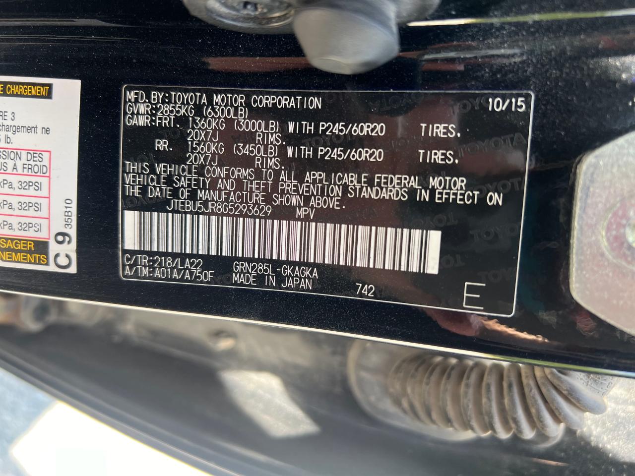 JTEBU5JR8G5293629 2016 Toyota 4Runner Sr5/Sr5 Premium