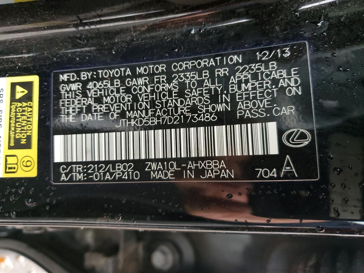 JTHKD5BH7D2173486 2013 Lexus Ct 200