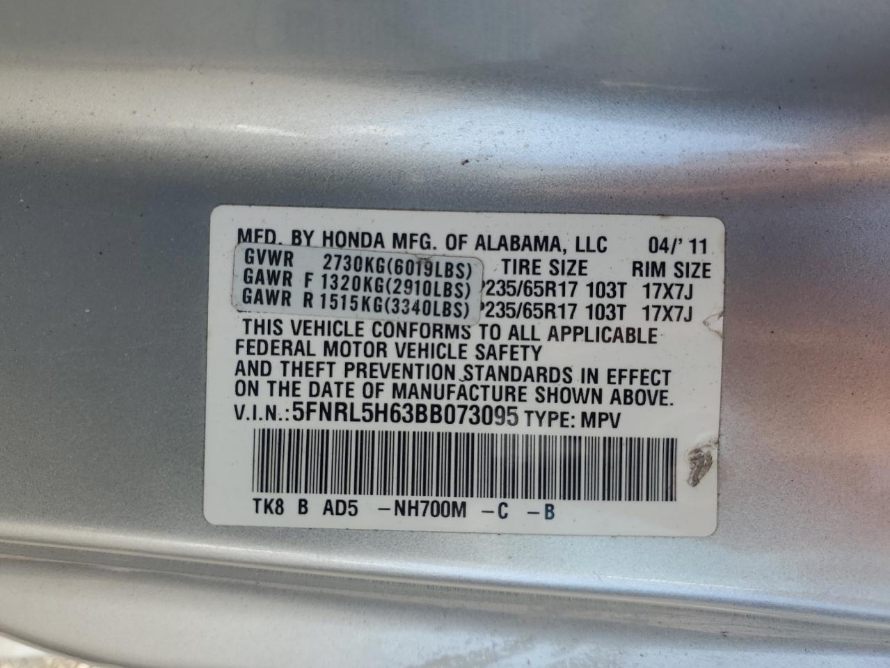 2011 Honda Odyssey Exl VIN: 5FNRL5H63BB073095 Lot: 66668584