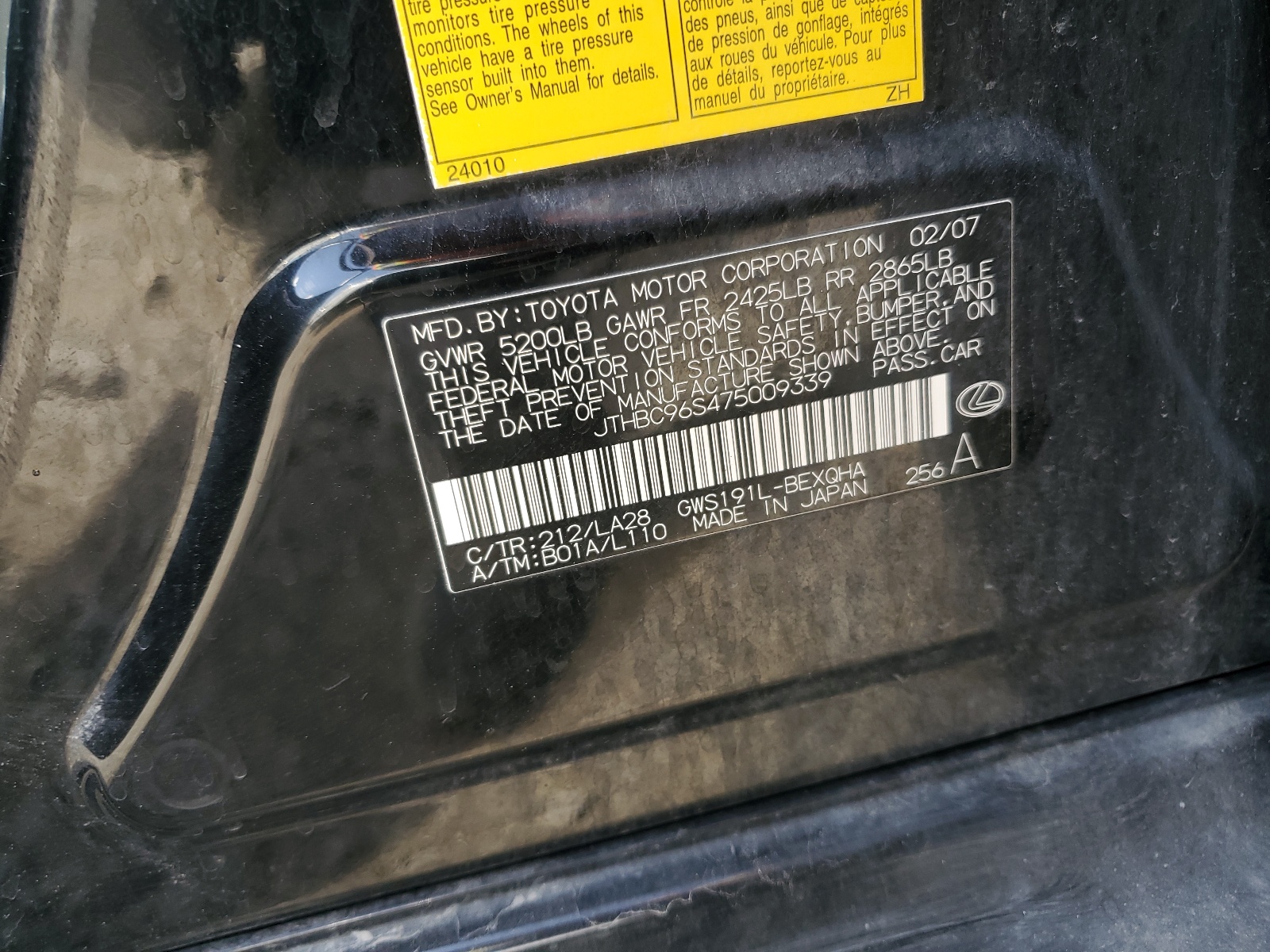 JTHBC96S475009339 2007 Lexus Gs 450H