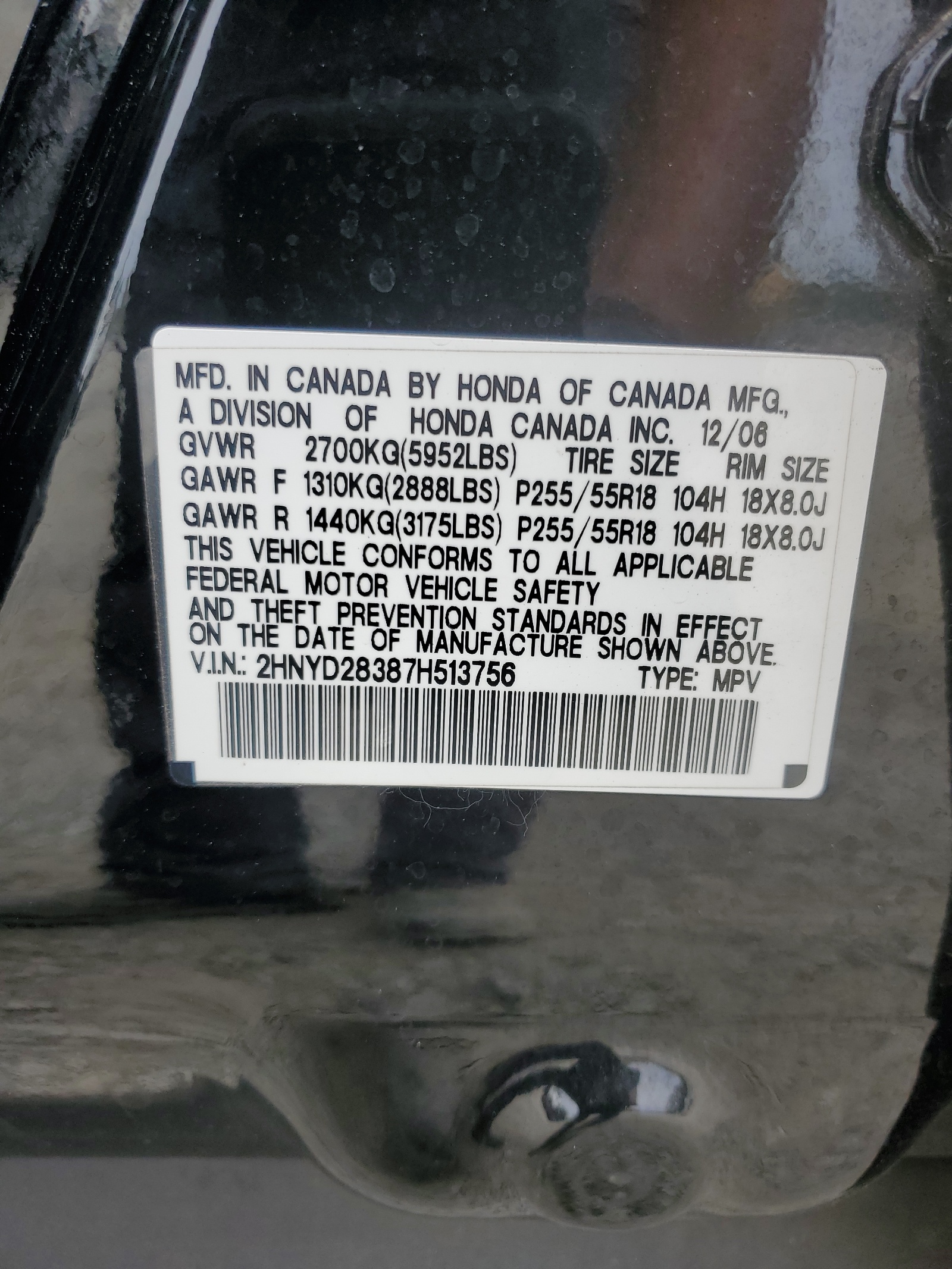 2HNYD28387H513756 2007 Acura Mdx Technology