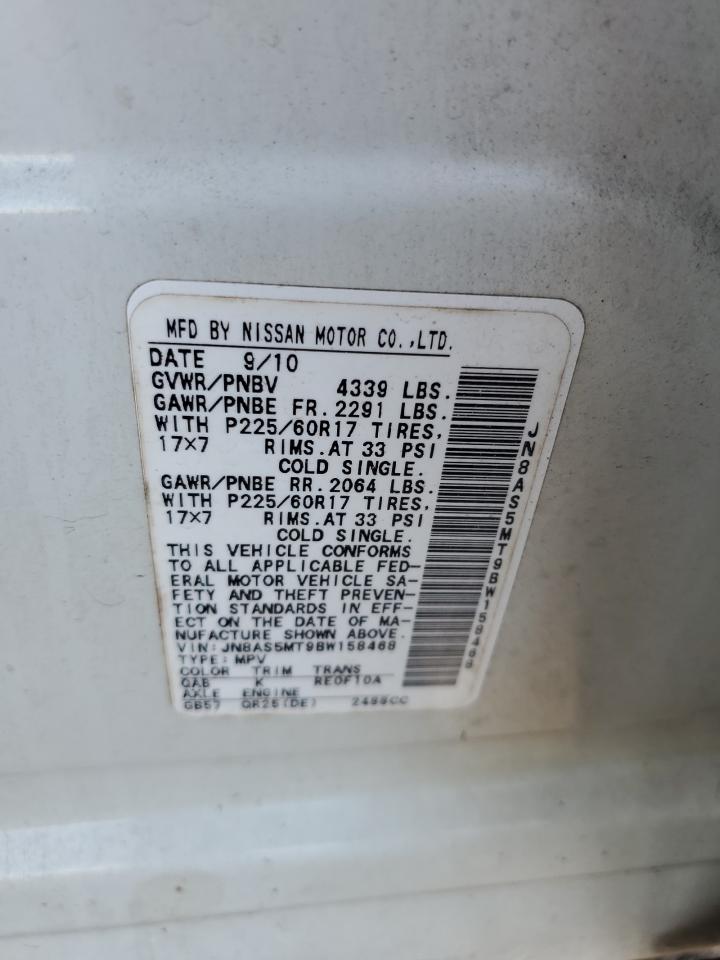 2011 Nissan Rogue S VIN: JN8AS5MT9BW158468 Lot: 69046684