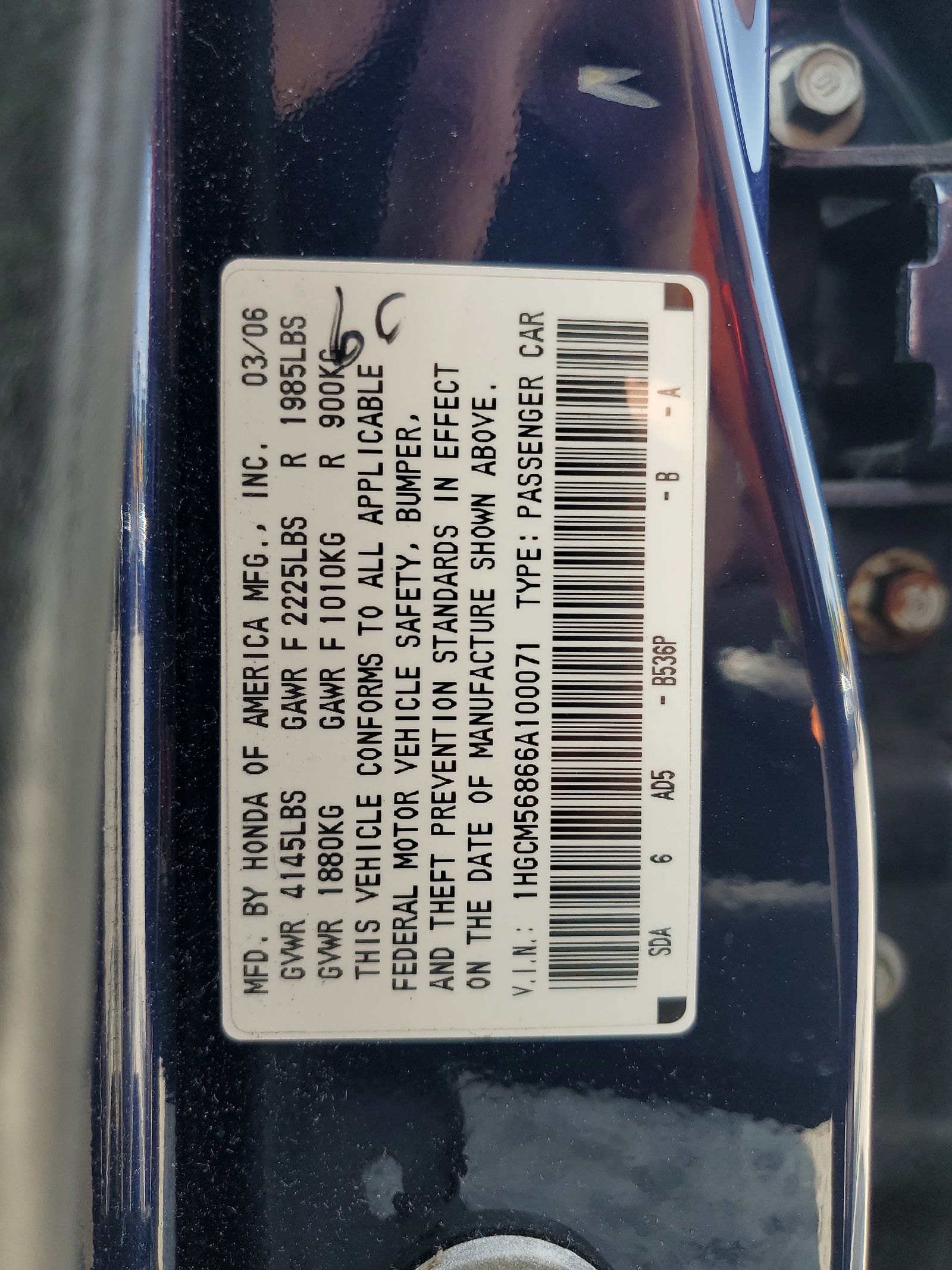1HGCM56866A100071 2006 Honda Accord Ex