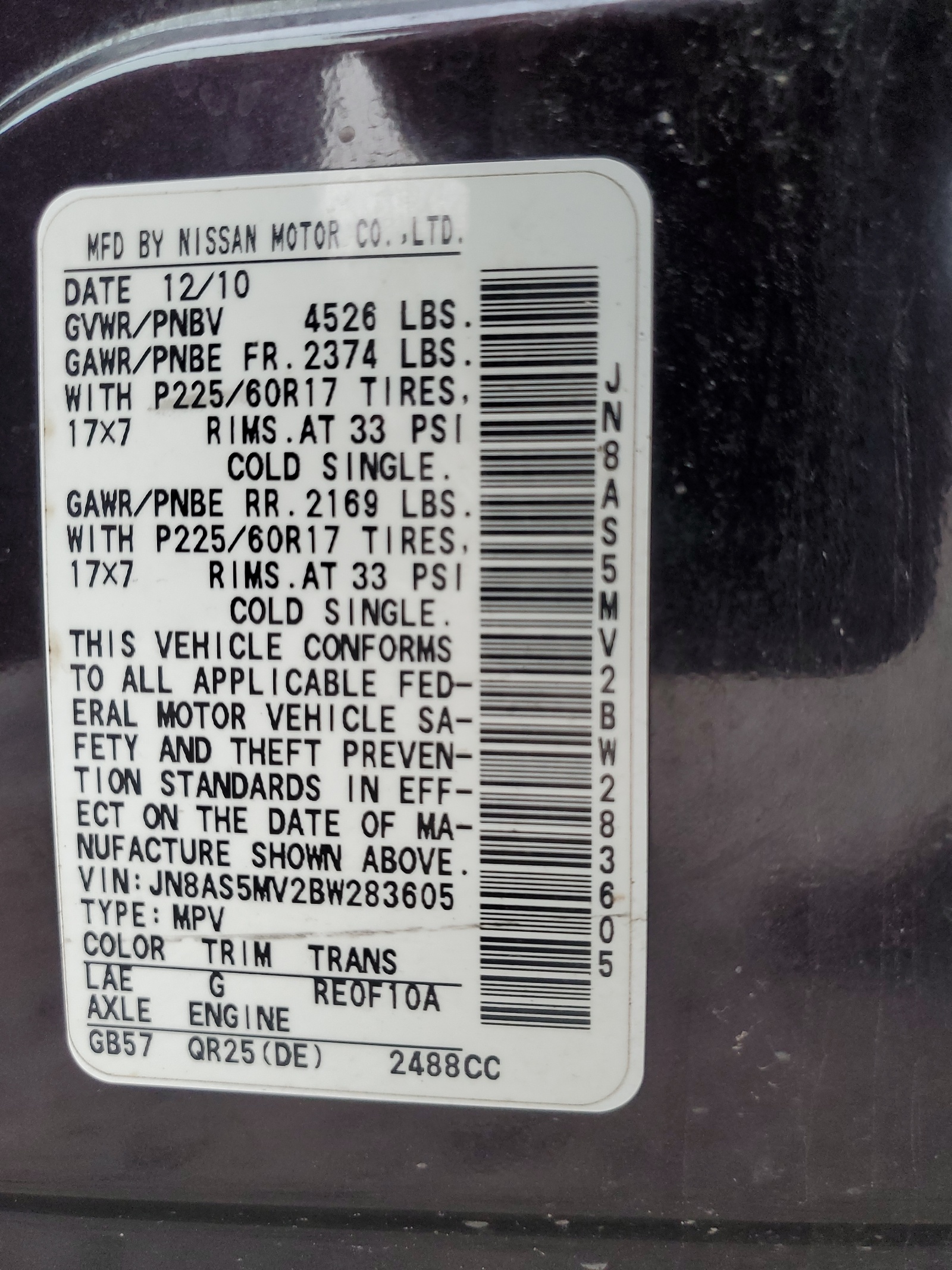 JN8AS5MV2BW283605 2011 Nissan Rogue S