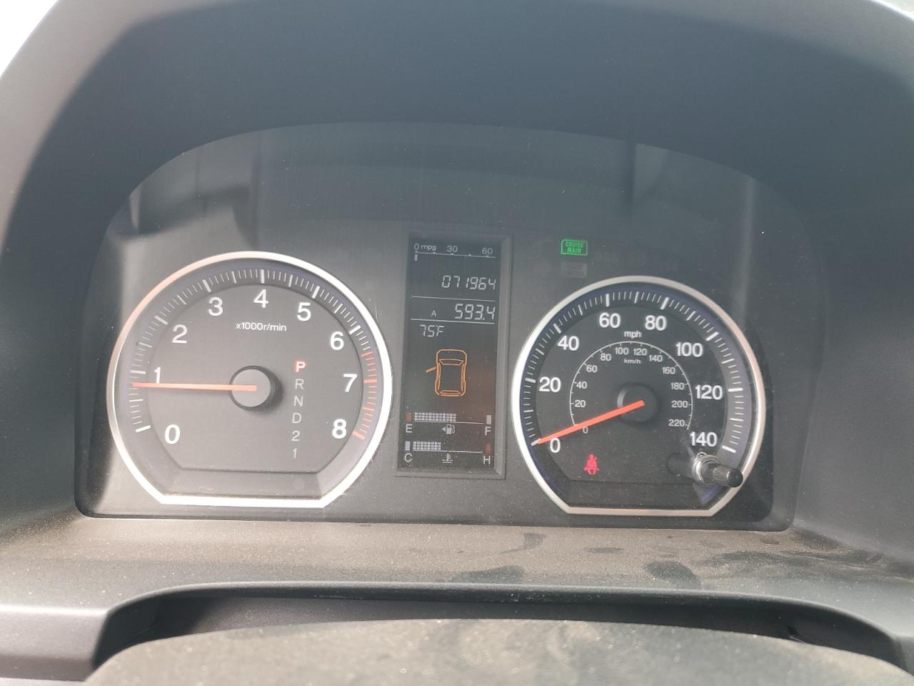 2008 Honda Cr-V Exl VIN: 5J6RE48798L006577 Lot: 68755834