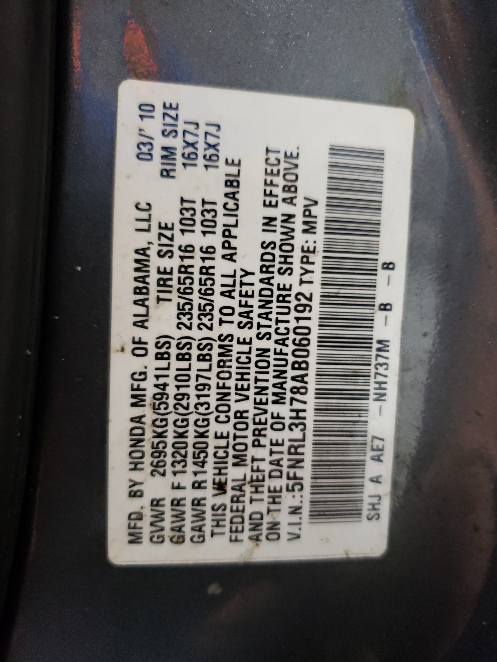 5FNRL3H78AB060192 2010 Honda Odyssey Exl