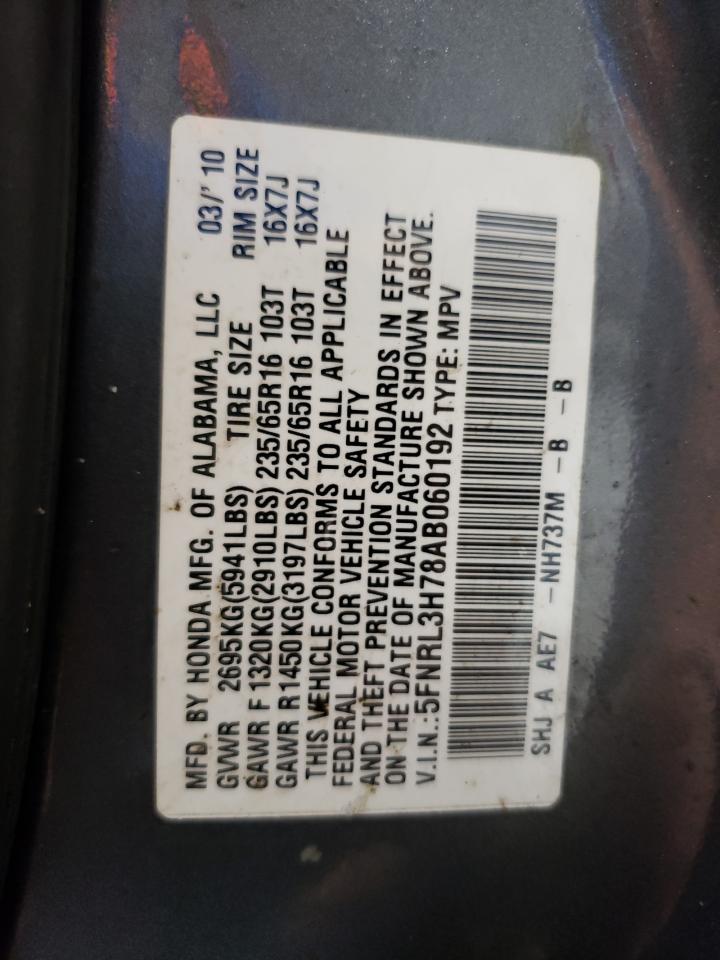 2010 Honda Odyssey Exl VIN: 5FNRL3H78AB060192 Lot: 66526954