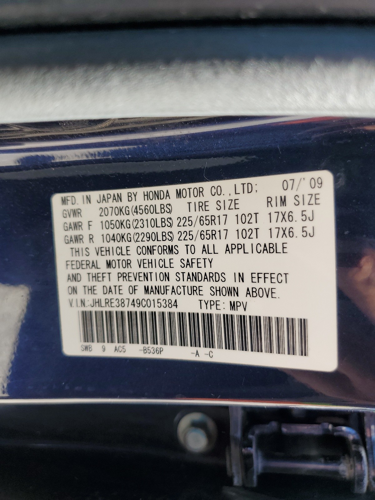 JHLRE38749C015384 2009 Honda Cr-V Exl