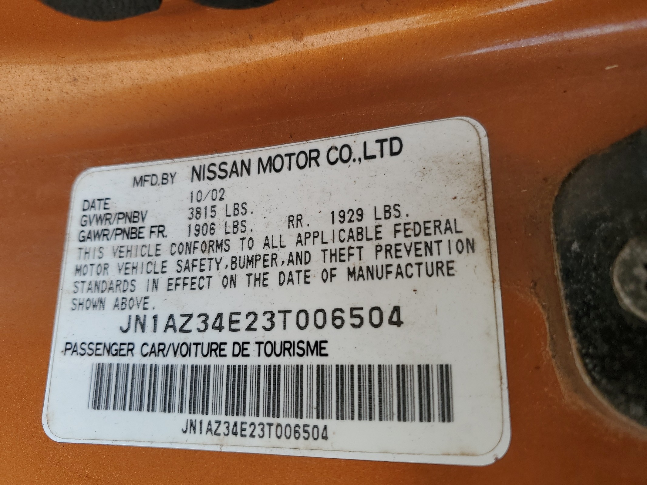 JN1AZ34E23T006504 2003 Nissan 350Z Coupe