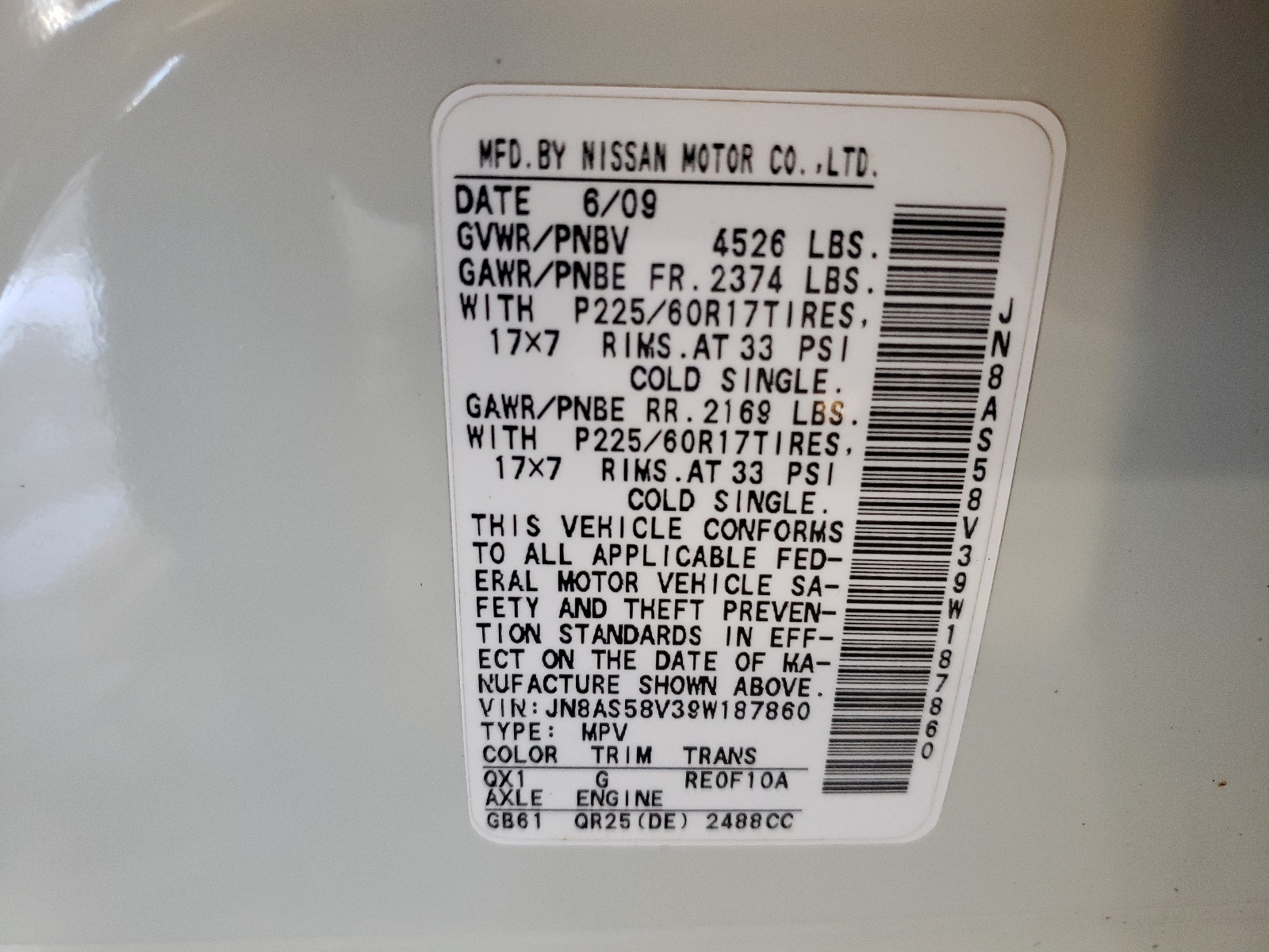 JN8AS58V39W187860 2009 Nissan Rogue S