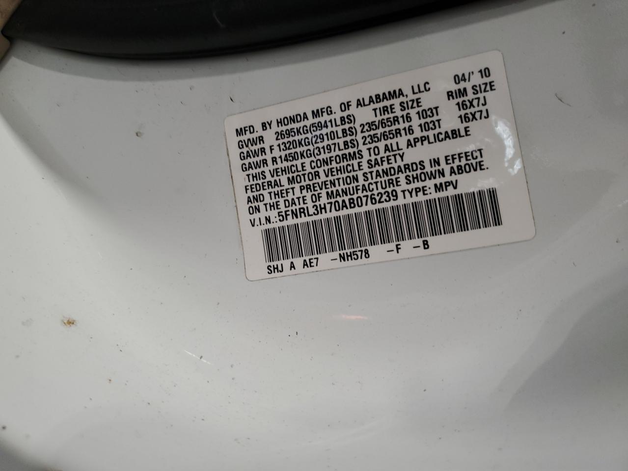 2010 Honda Odyssey Exl VIN: 5FNRL3H70AB076239 Lot: 66471394