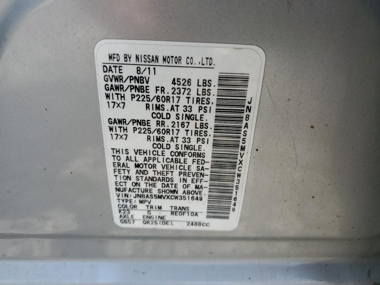 2012 Nissan Rogue S VIN: JN8AS5MVXCW351649 Lot: 68294424