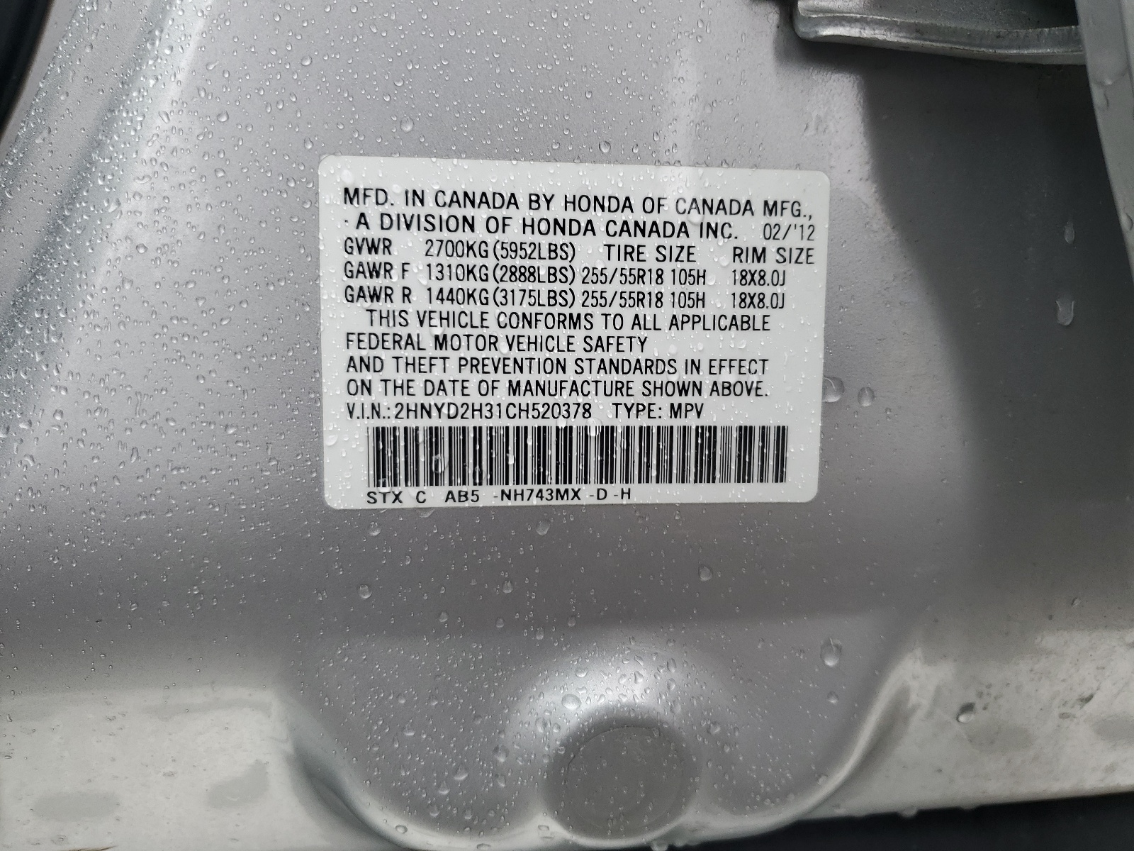 2HNYD2H31CH520378 2012 Acura Mdx Technology