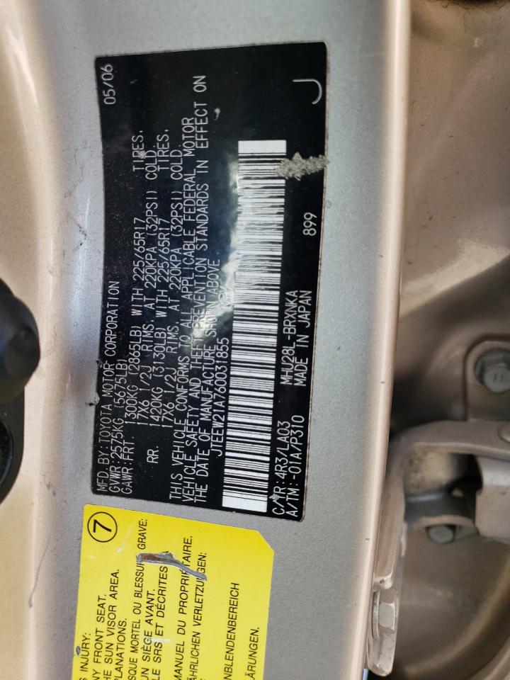 JTEEW21A760031855 2006 Toyota Highlander Hybrid