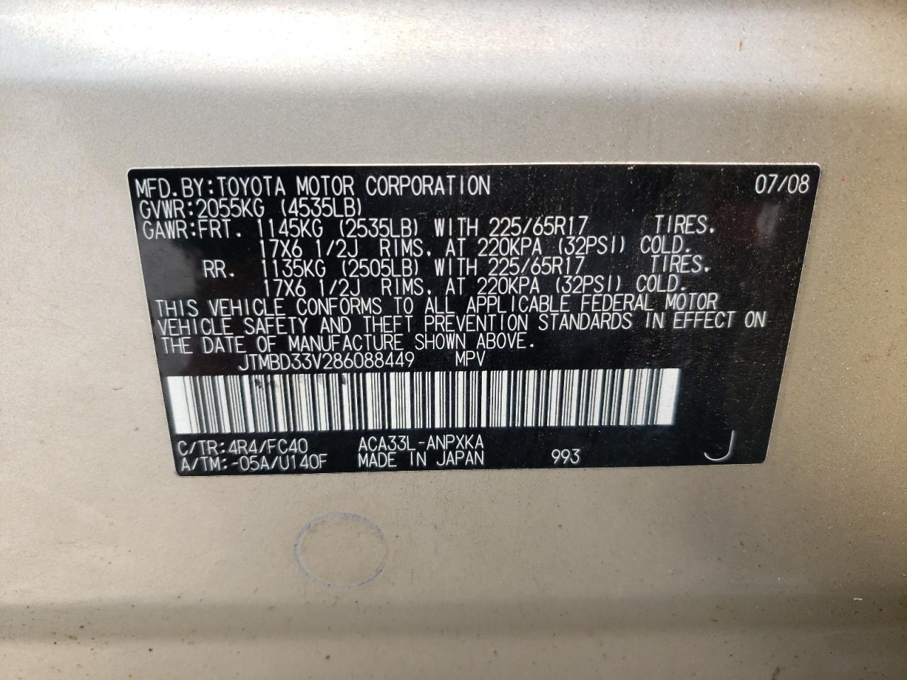 2008 Toyota Rav4 VIN: JTMBD33V286088449 Lot: 67039364