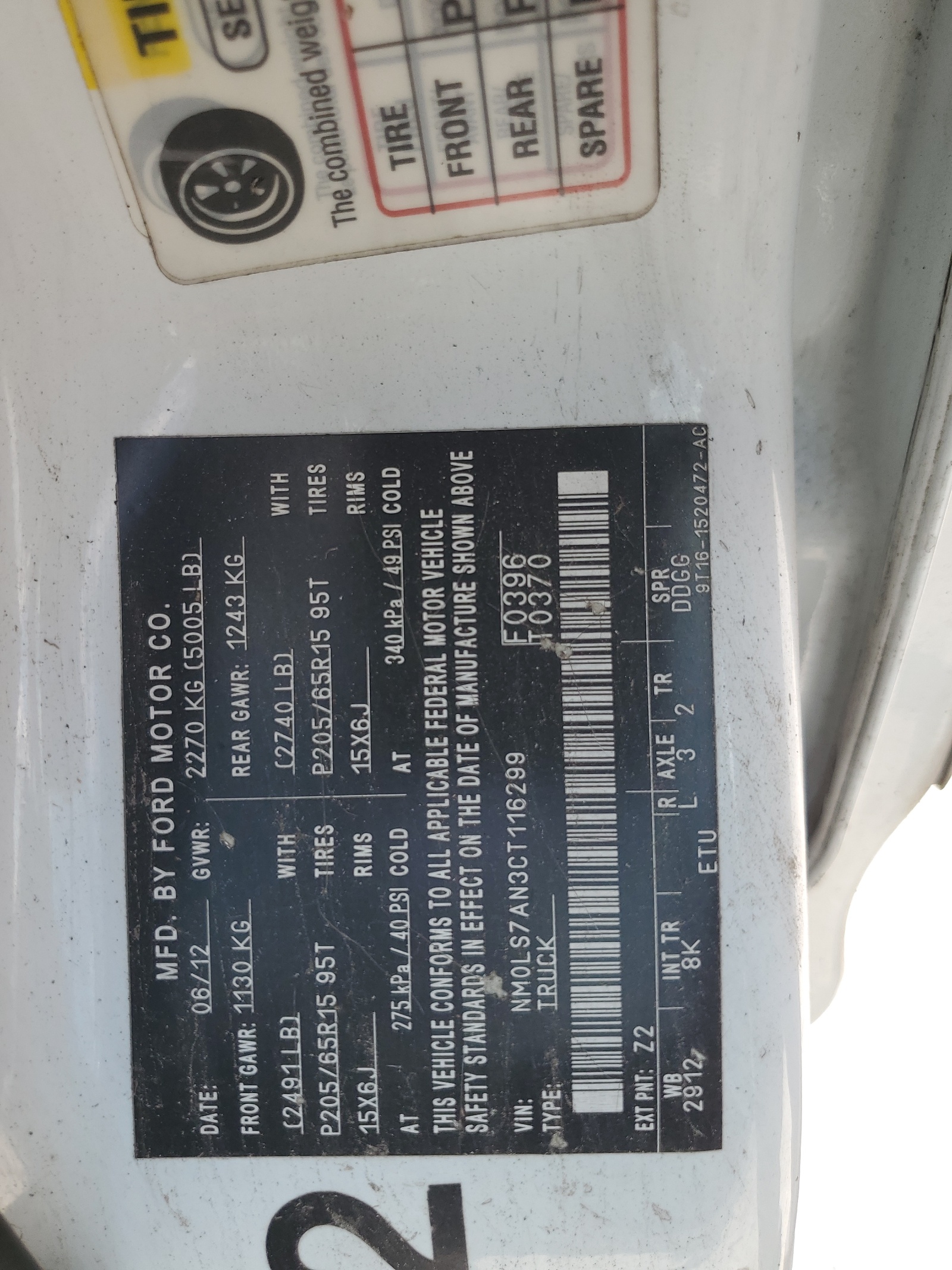 NM0LS7AN3CT116299 2012 Ford Transit Connect Xl