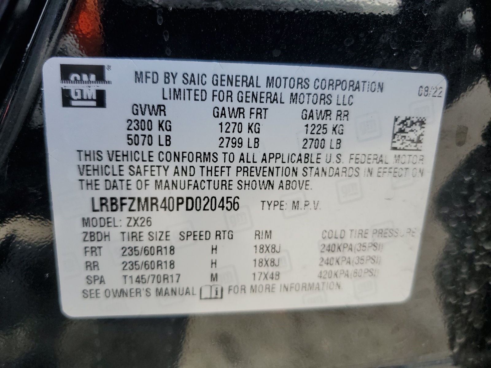 LRBFZMR40PD020456 2023 Buick Envision Preferred