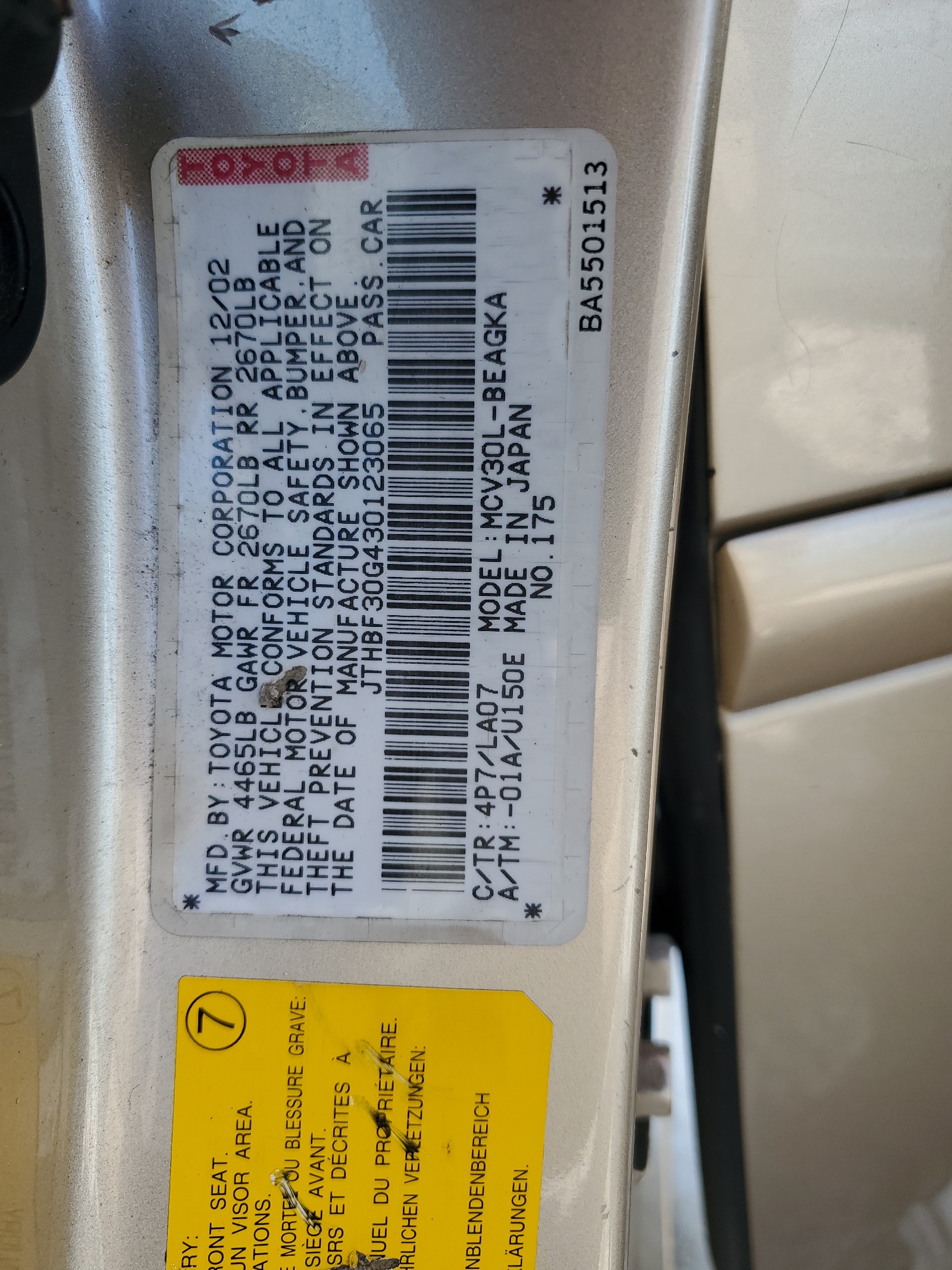 JTHBF30G430123065 2003 Lexus Es 300