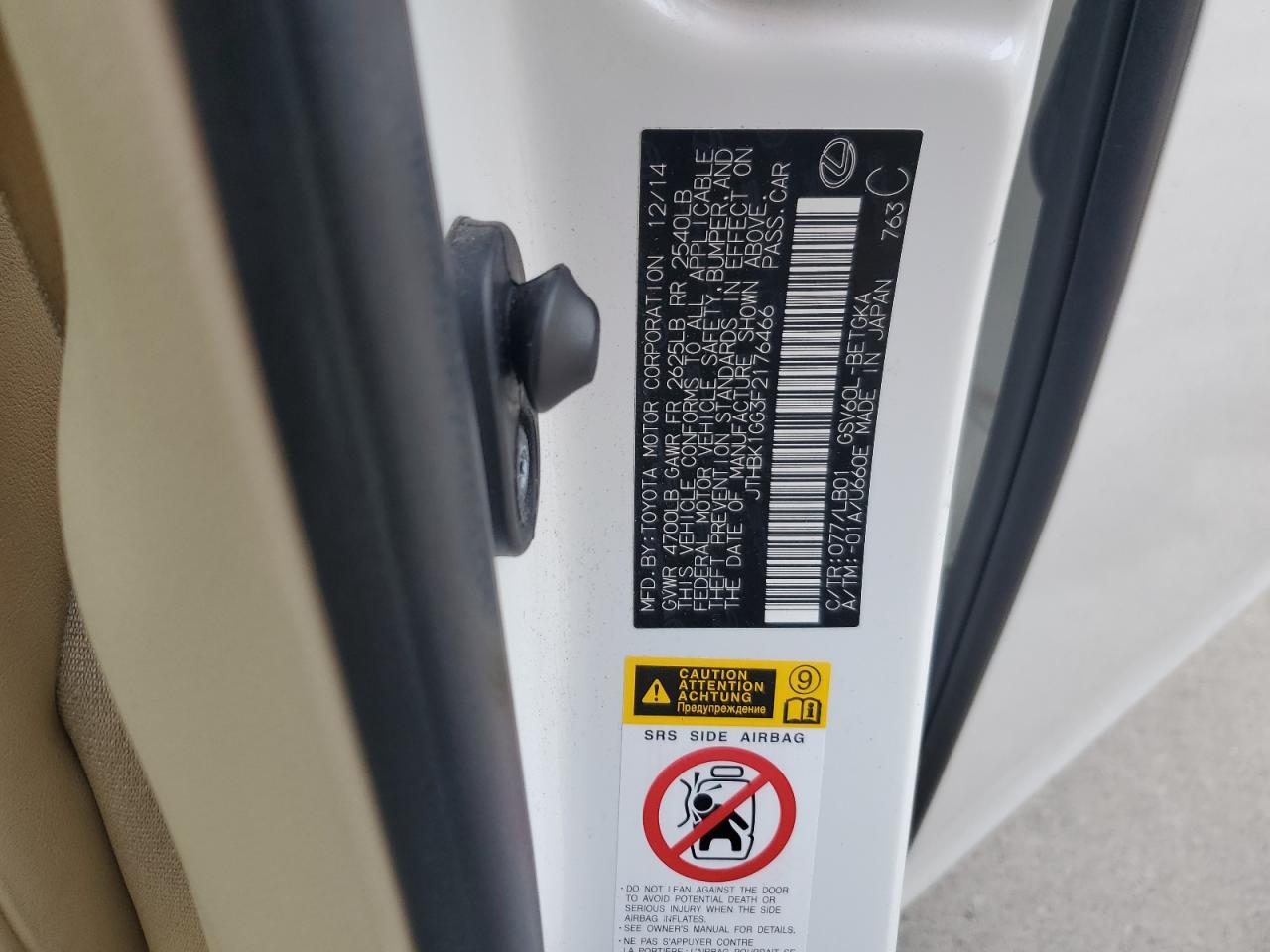 2015 Lexus Es 350 VIN: JTHBK1GG3F2176466 Lot: 66266234