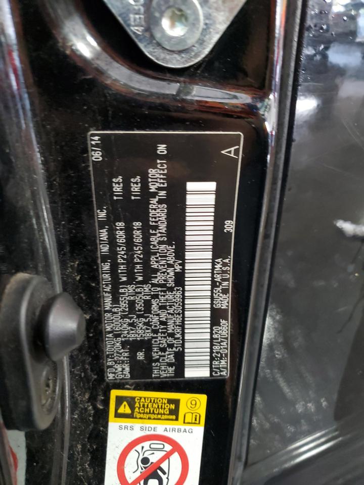 2014 Toyota Highlander Xle VIN: 5TDJKRFH6ES059963 Lot: 65988534