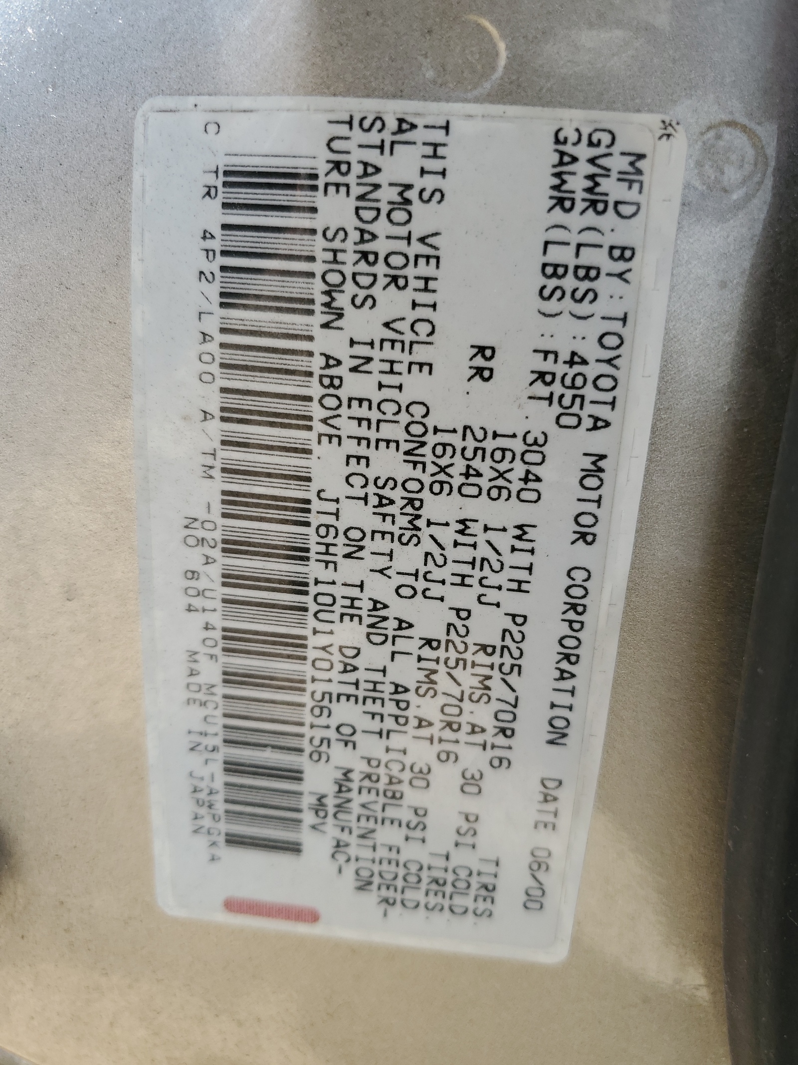 JT6HF10U1Y0156156 2000 Lexus Rx 300