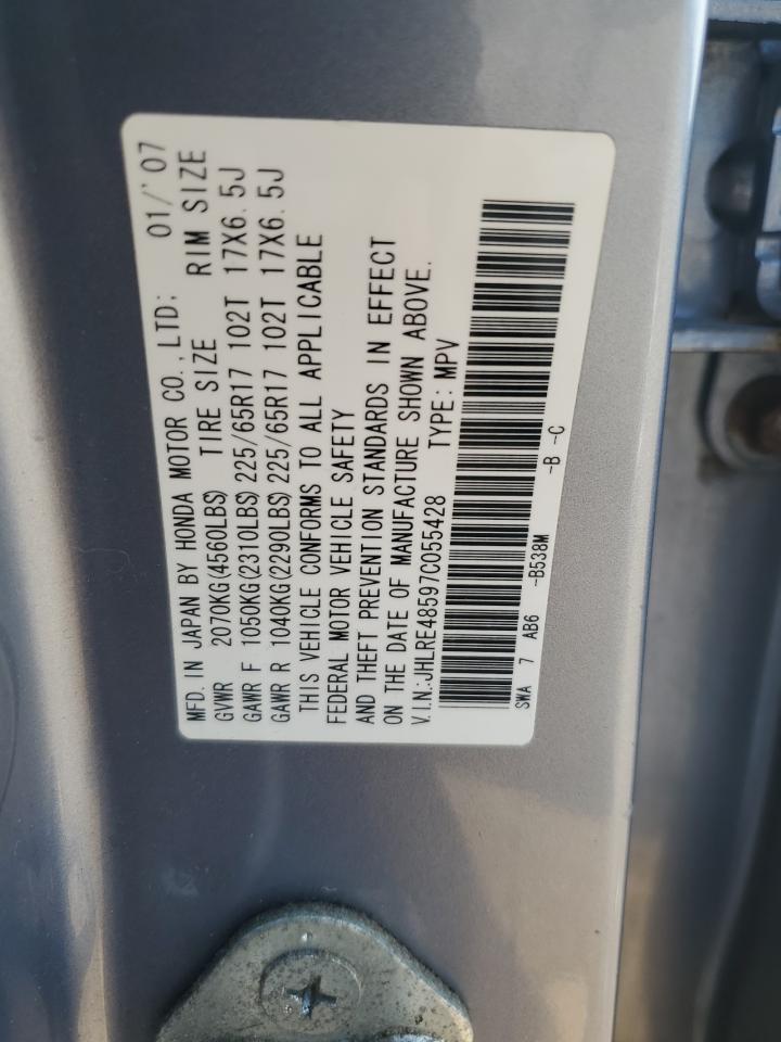 2007 Honda Cr-V Ex VIN: JHLRE48597C055428 Lot: 66369944