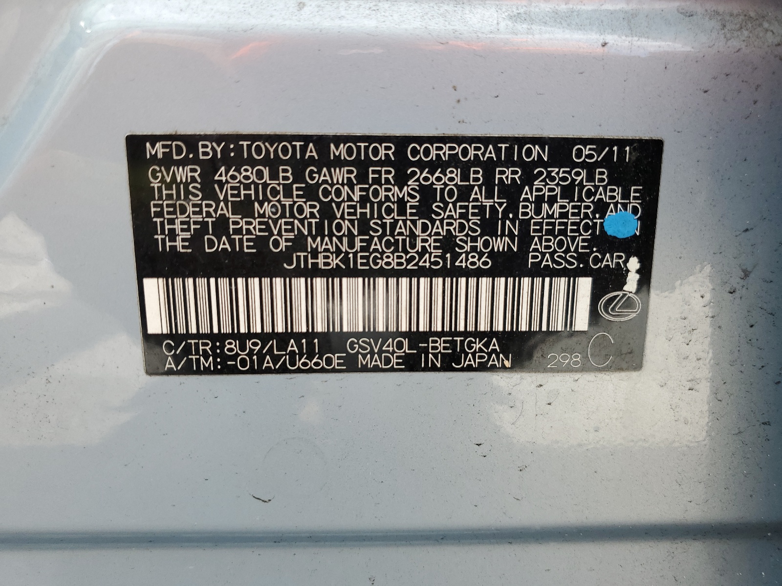 JTHBK1EG8B2451486 2011 Lexus Es 350