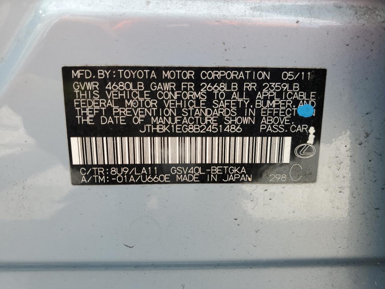 2011 Lexus Es 350 VIN: JTHBK1EG8B2451486 Lot: 65953554