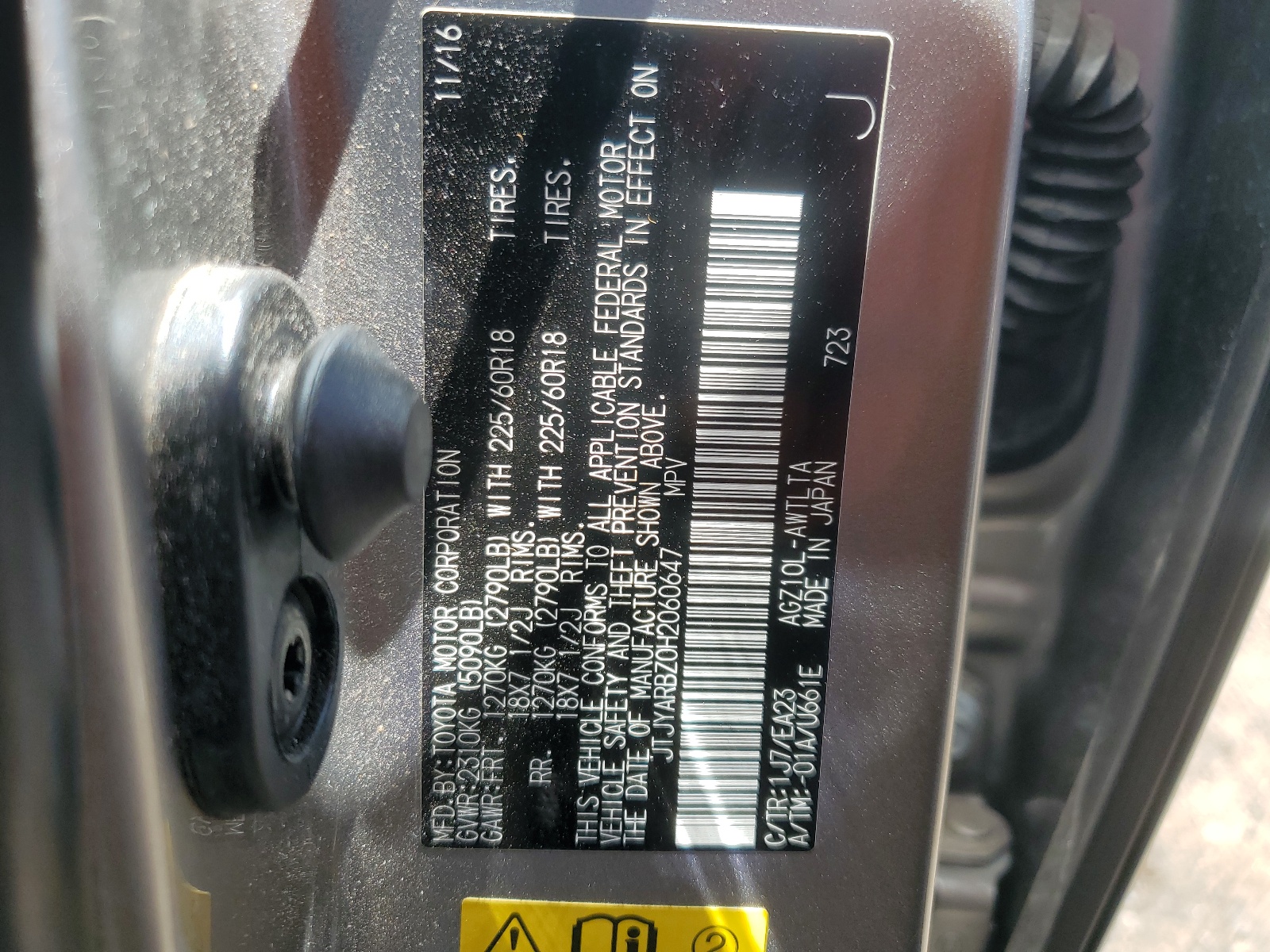 JTJYARBZ0H2060647 2017 Lexus Nx 200T Base