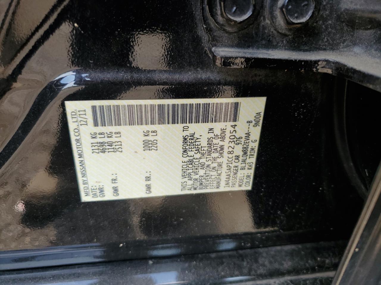 2012 Nissan Maxima S VIN: 1N4AA5AP1CC823054 Lot: 65666884