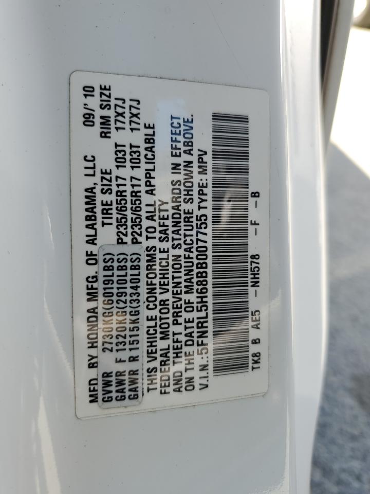 2011 Honda Odyssey Exl VIN: 5FNRL5H68BB007755 Lot: 66426364