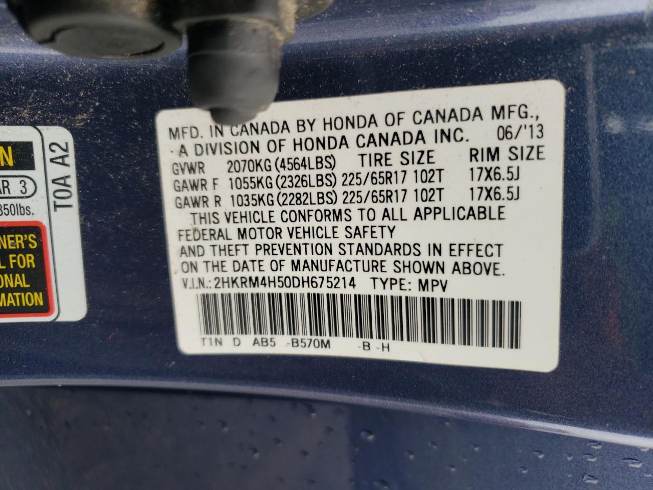2013 Honda Cr-V Ex VIN: 2HKRM4H50DH675214 Lot: 65798234