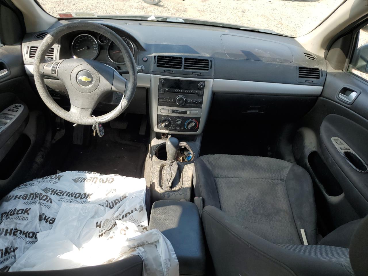 2010 Chevrolet Cobalt 1Lt VIN: 1G1AD5F55A7161471 Lot: 67784124