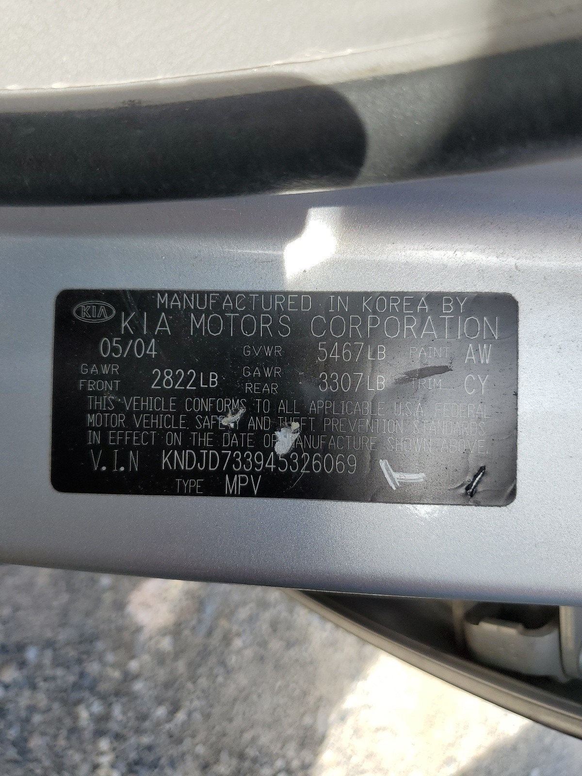 KNDJD733945326069 2005 Kia Sorento Ex