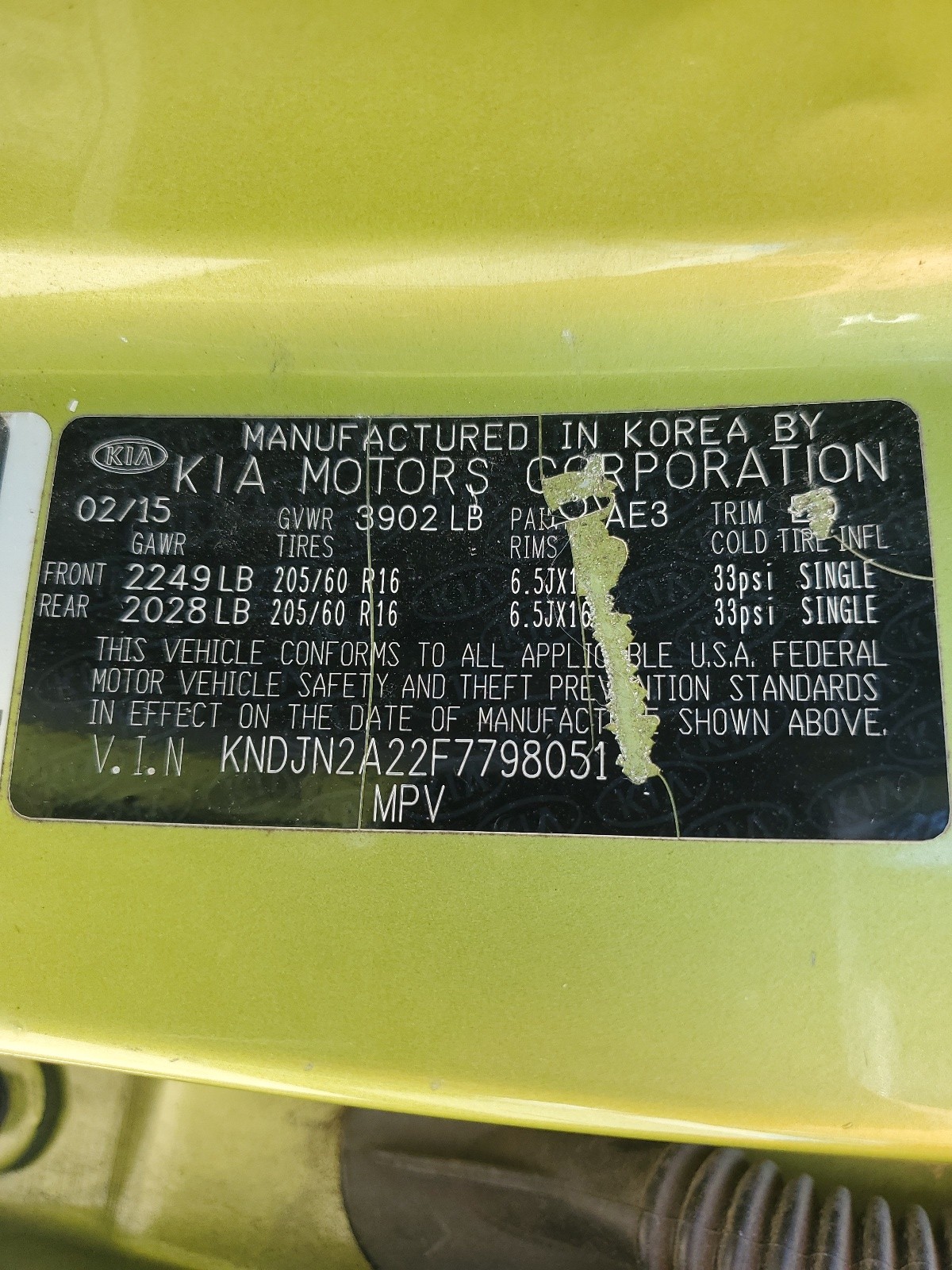 KNDJN2A22F7798051 2015 Kia Soul