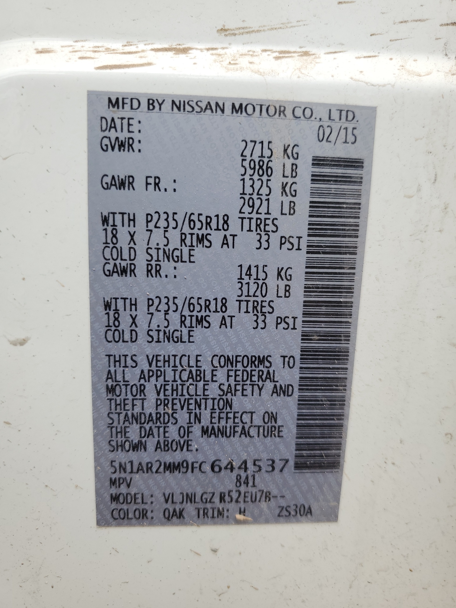 5N1AR2MM9FC644537 2015 Nissan Pathfinder S