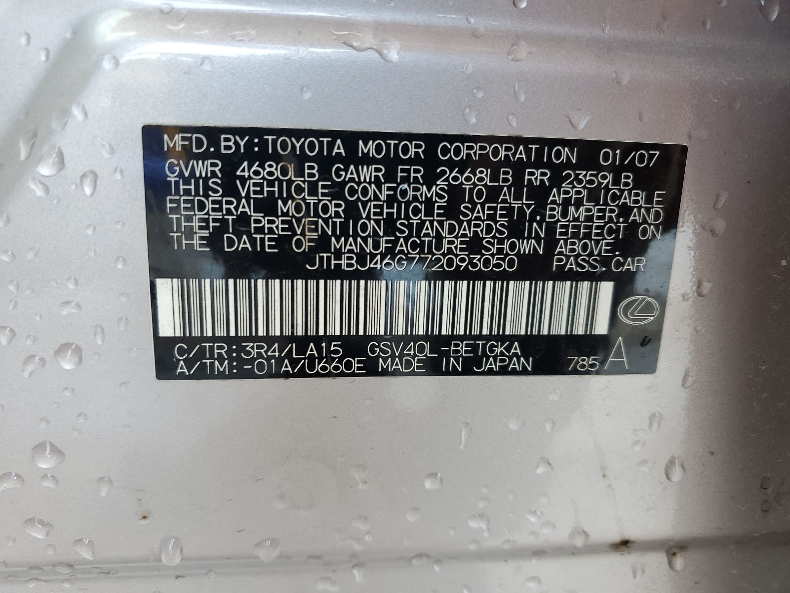 JTHBJ46G772093050 2007 Lexus Es 350